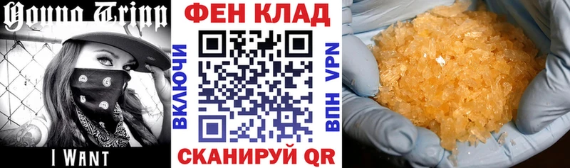 Amphetamine 97%  Сальск 