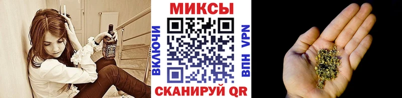 darknet какой сайт  Сальск  Бутират оксибутират  где найти  