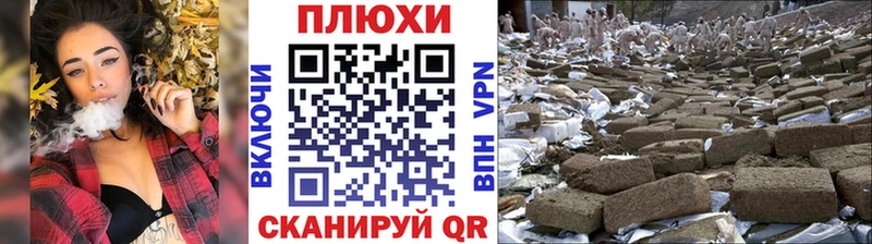 закладки  omg ССЫЛКА  ГАШИШ убойный  Сальск 