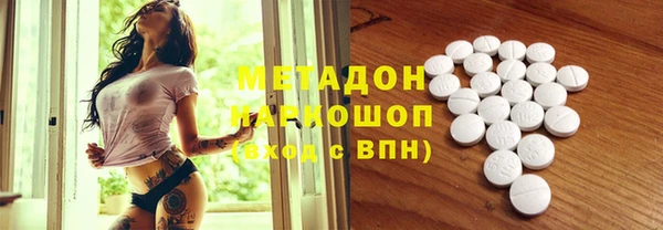 стафф Арсеньев