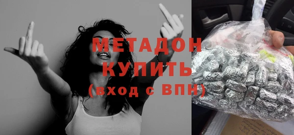 прущий лед Аркадак