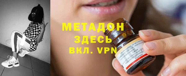 прущий лед Аркадак
