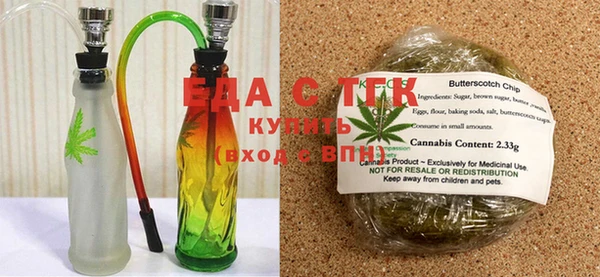 стафф Арсеньев