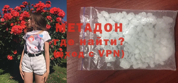 стафф Арсеньев