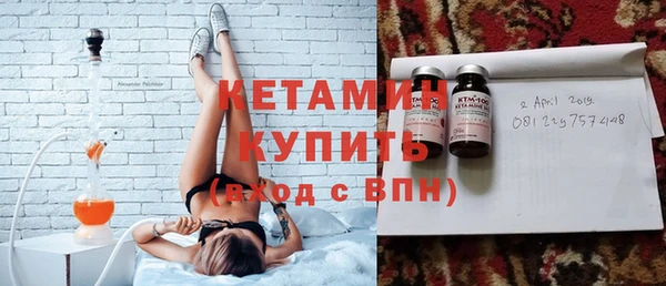 стафф Арсеньев