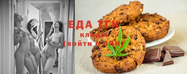 стафф Арсеньев