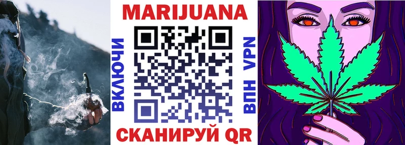 Бошки Шишки индика где можно купить наркотик Сальск